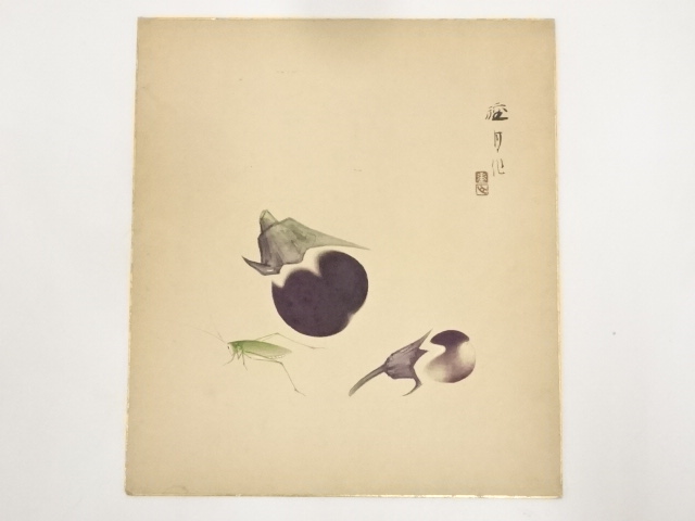 作家物　茄子に蟋蟀図　肉筆色紙